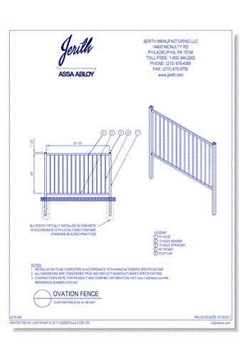Ovation Fence 48 In. Height