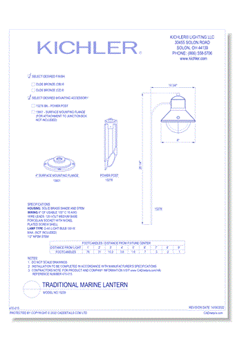 Model:  15239 - Traditional Marine Lantern (Finish Available in OB, OZ)