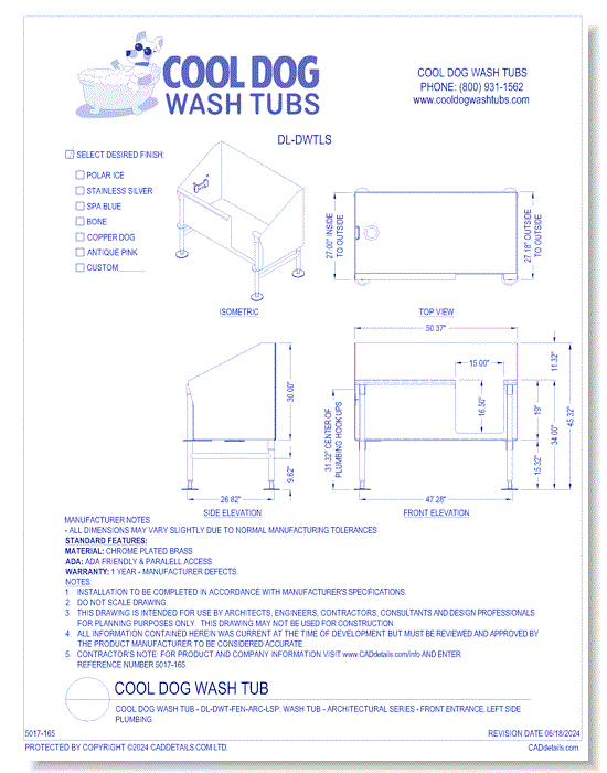 Cool Dog™ DL-DWT-FEN-ARC-LSP: Wash Tub - Architectural Series - Front Entrance, Left Side Plumbing