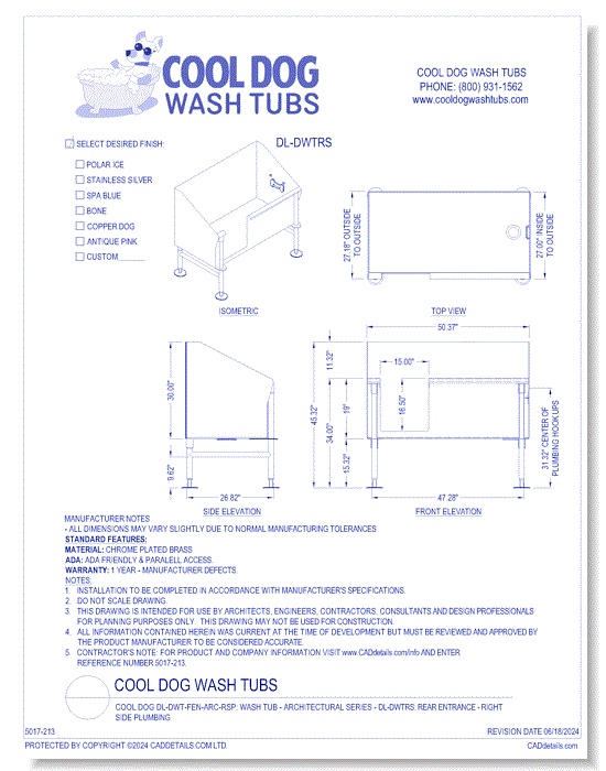 Cool Dog™ DL-DWT-FEN-ARC-RSP: Wash Tub - Architectural Series - Front Entrance, RIGHT Side Plumbing