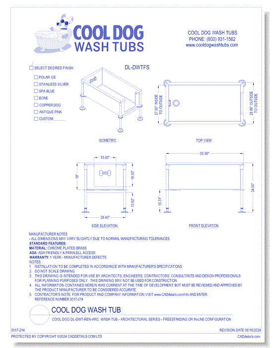 Cool Dog™ DL-DWT-REN-ARC: Wash Tub - Architectural Series - Rear Entrance, Free Standing or In-Line Configuration