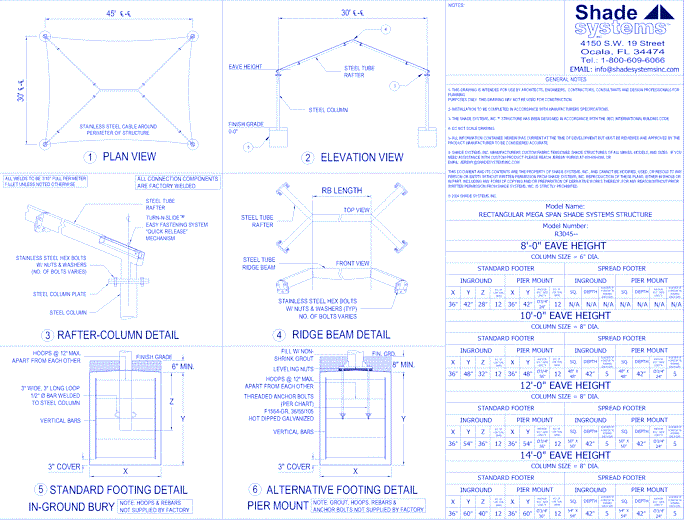 Rectangle Shade System - Mega Span 30' x 45'
