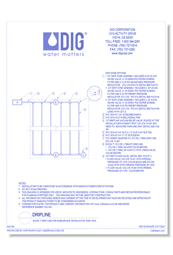 Excel™ Drip Line for Subsurface Installation - Side View