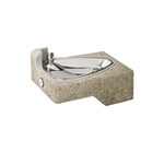 View Model 1047: ADA Concrete Outdoor Wall Mounted Fountain