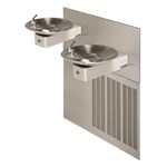 View Model H1011.8HO2: Wall Mounted Dual ADA Touchless Refrigerated Drinking Fountain