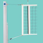 View Lady Collegiate Net System