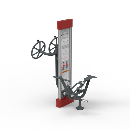 CAD Drawings Outletics Rower and Balance Wheels Combination