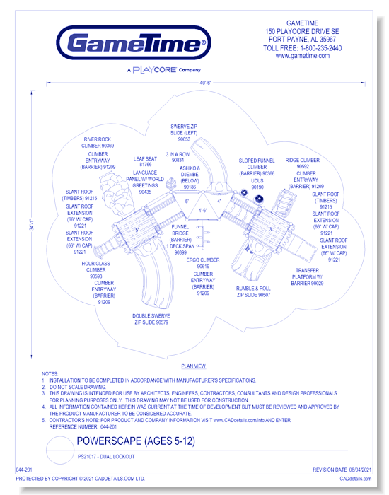 PS21017 - Dual Lookout