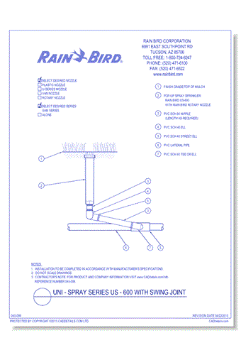 UNI-Spray Series US-600 with Swing Joint