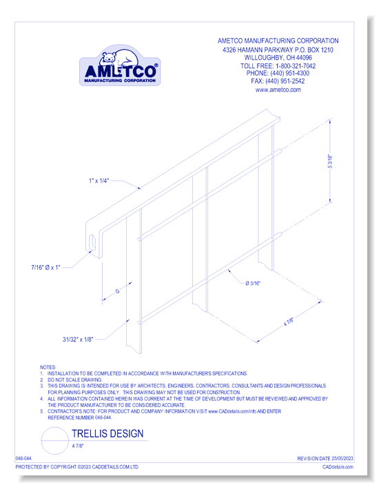 Trellis Design - 4-7/8