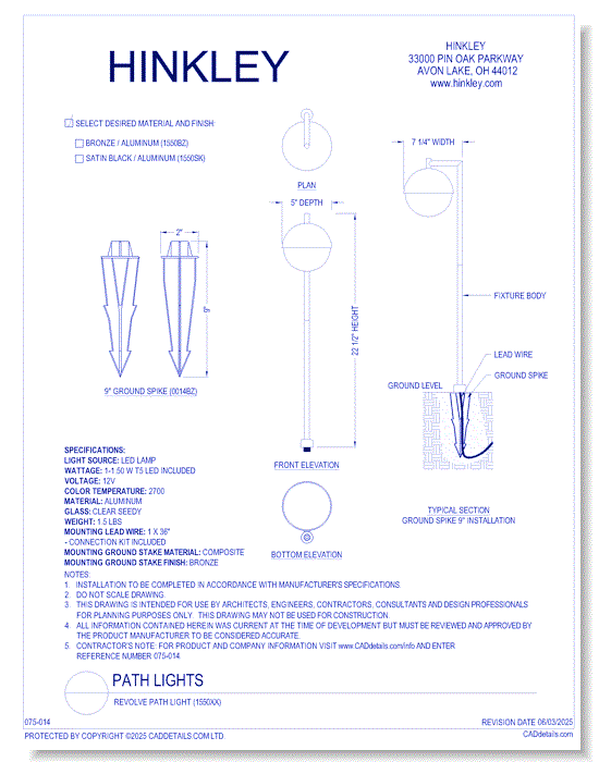 Revolve Path Light