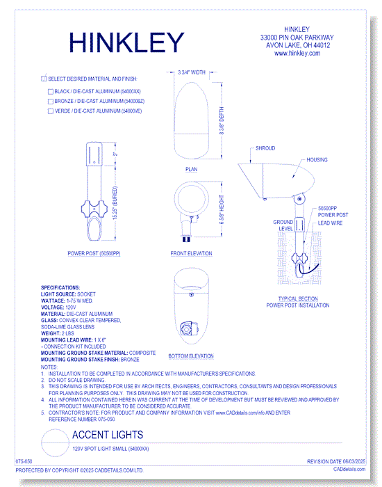 120v Spot Light Small