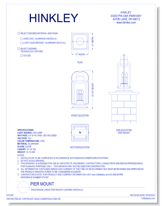 Anchorage Large Pier Mount Lantern