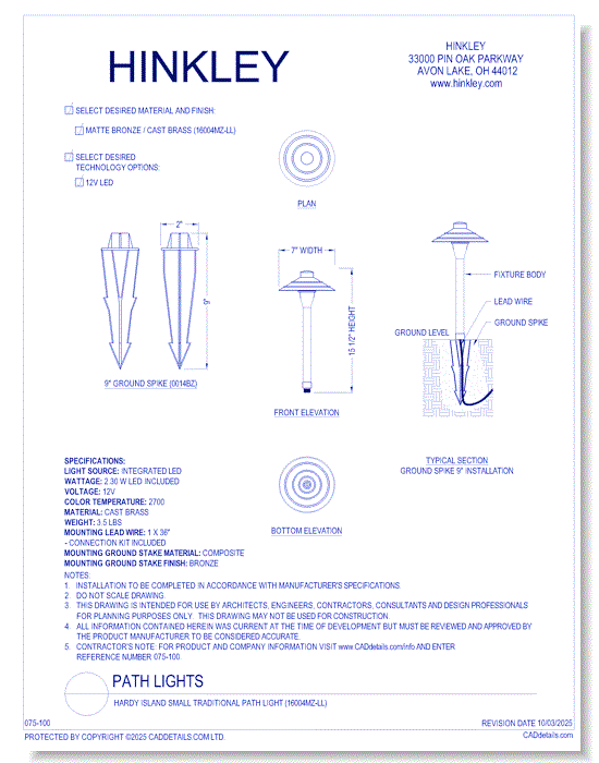 Hardy Island Small Traditional Path Light