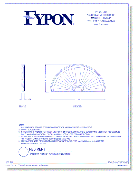 SWDH33X17: Pediment Half-Round Sunburst 33 x 17