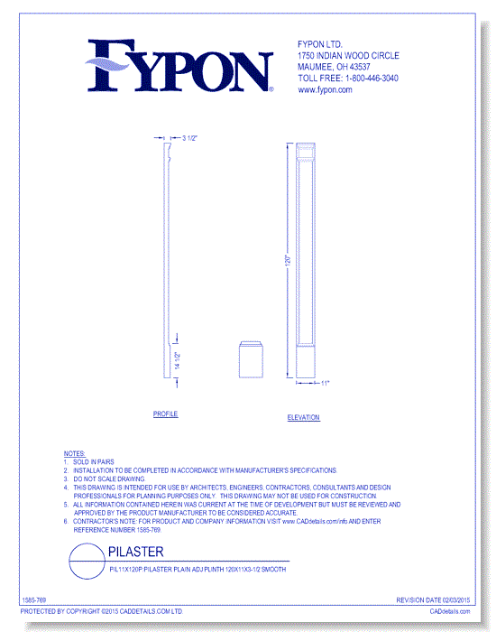 PIL11x120P: Pilaster Plain Adj Plinth 120x11x3-1/2 Smooth