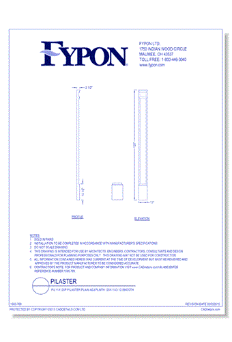 PIL11x120P: Pilaster Plain Adj Plinth 120x11x3-1/2 Smooth