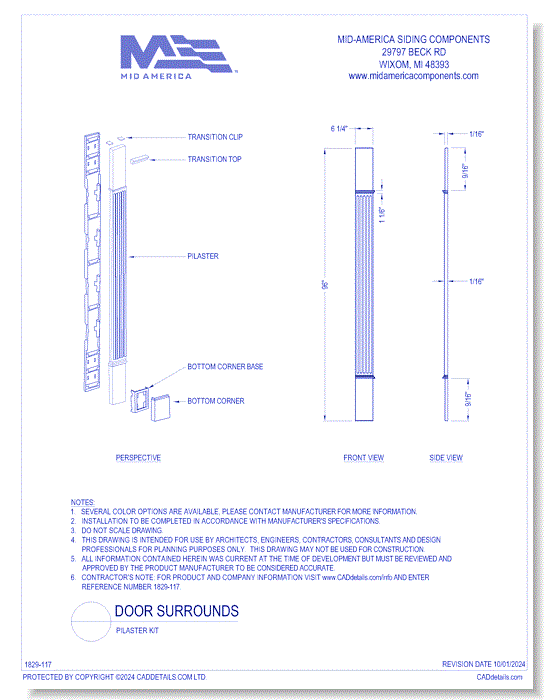 Pilaster Kit