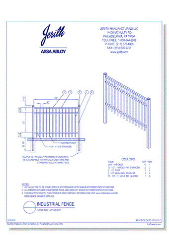 Industrial Fence Style 202 - 48 In. height