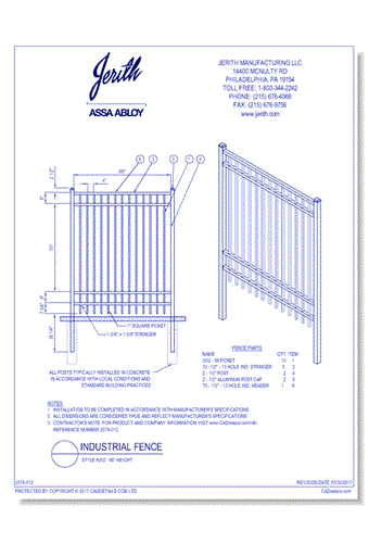 Industrial Fence Style 202 - 96 In. height