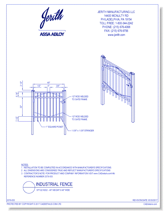 Industrial Gate Style 202 - 48 In. H x 48 In. W