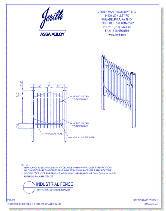 Industrial Gate Style 202 - 60 In. H x 48 In. W