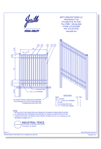 Industrial Fence Style 202 - 84 In. height