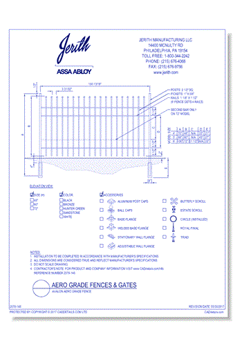 Avalon Aero Grade Fence - available in 48, 60, 72 Inch