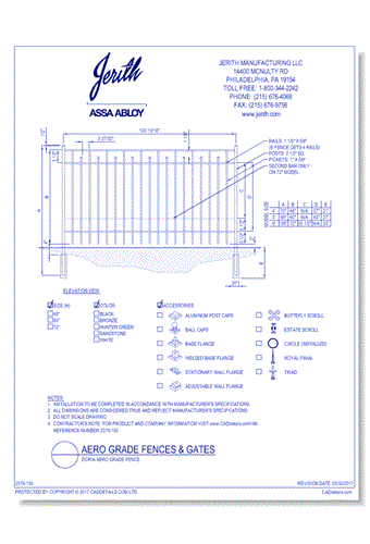 Doria Aero Grade Fence - Available in 48, 60, 72 Inch