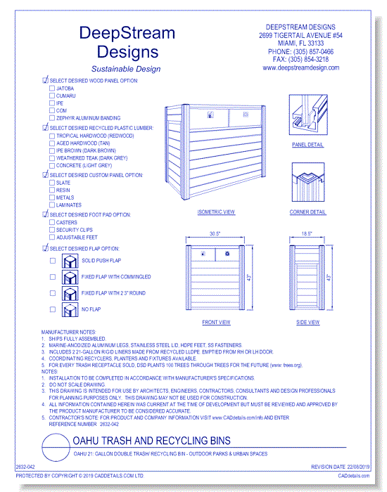 Oahu 21: Gallon Double Trash/ Recycling Bin - Outdoor Parks & Urban Spaces