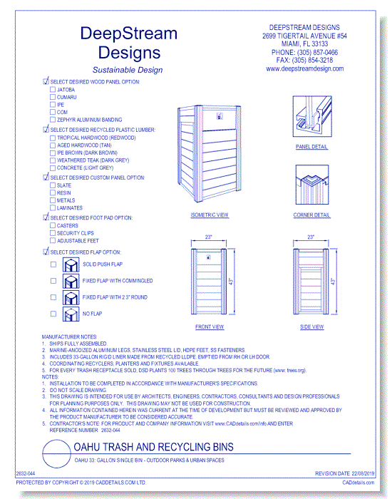 Oahu 33: Gallon Single Bin - Outdoor Parks & Urban Spaces