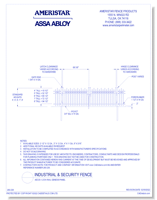Aegis II 2/3/4 Rail Genesis Panel