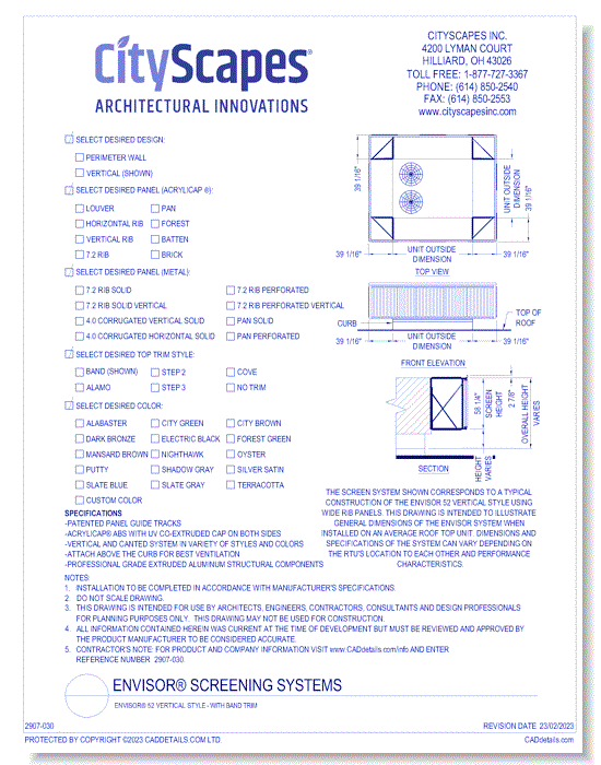 Envisor® 52 Vertical Style - With Band Trim