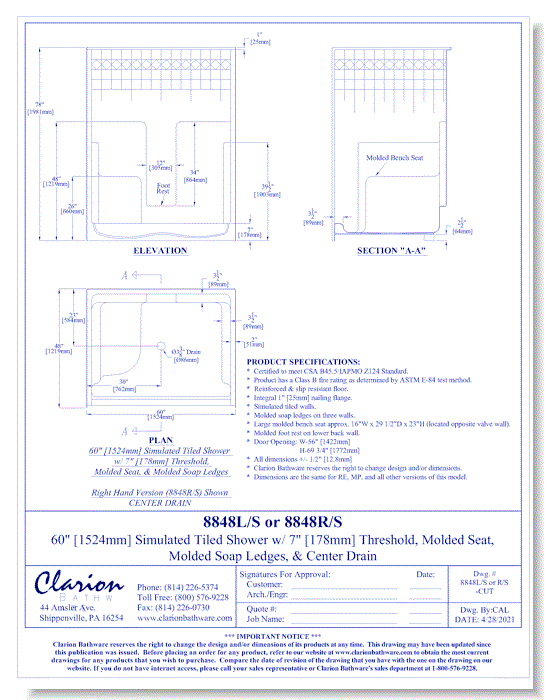 MP8848LS or RS