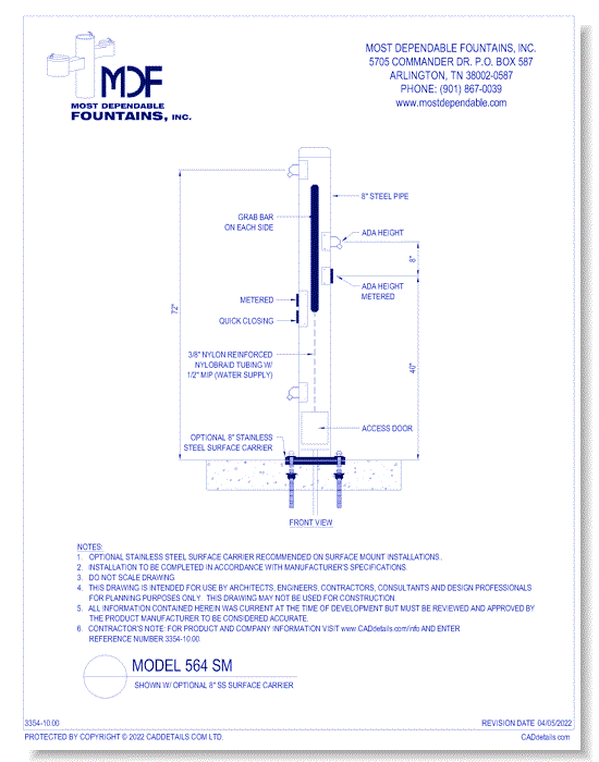 10.00)** 564 SM** Shown w/ Optional 8" SS Surface Carrier