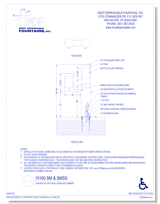 10160 SM & SMSS w/ Optional Surface Carrier