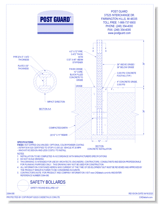 Safety Round Bollard: 4.5''