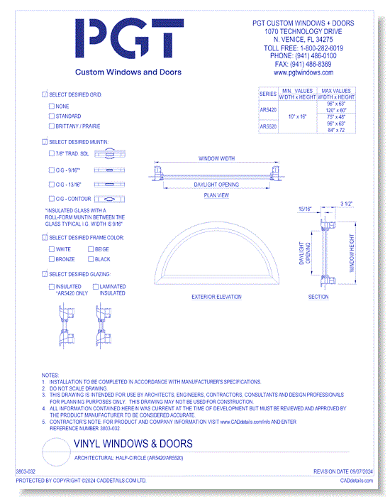 Architectural: Half-Circle (AR5420/AR5520)