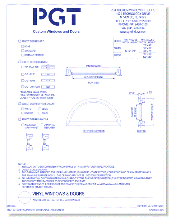 Architectural: Half-Circle (AR5440/AR5540)