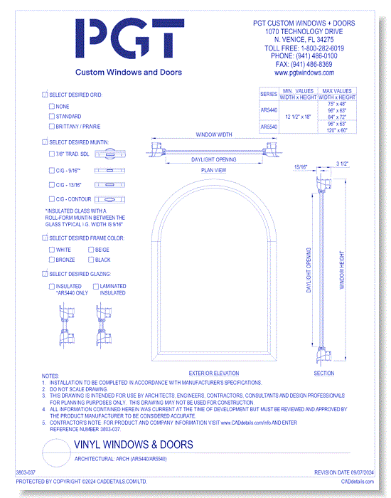 Architectural: Arch (AR5440/AR5540)