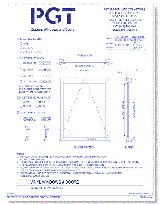 Awning: Single (AW5440/AW5540)