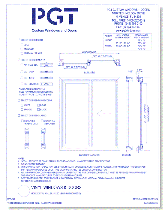 Horizontal Roller: Fixed Vent (HR5410/HR5510)