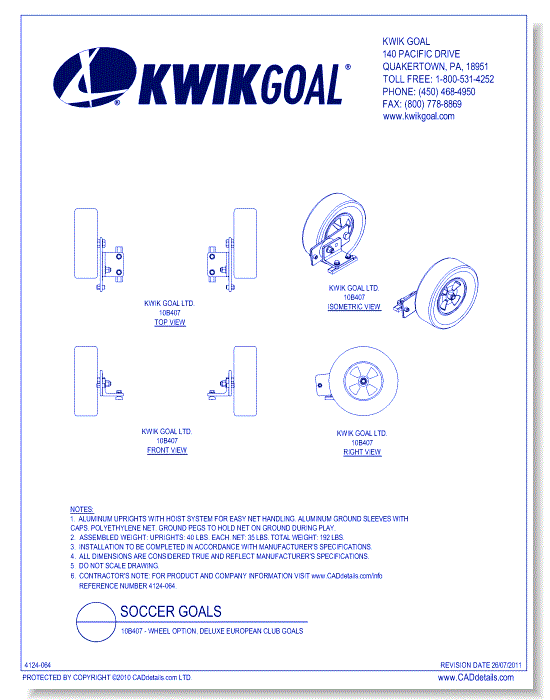 10B407 - Wheel Option, Deluxe European Club Goals