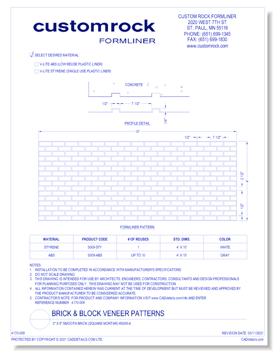 3" x 8" Smooth Brick (Square Mortar) #5009-A
