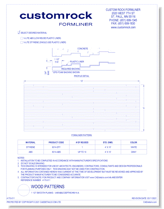 1 1/2" Smooth Planks - Variable Depths #6014-A