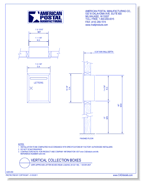 USPS Approved Letter Boxes Rear Loading (N1021168) - 1 Door Unit