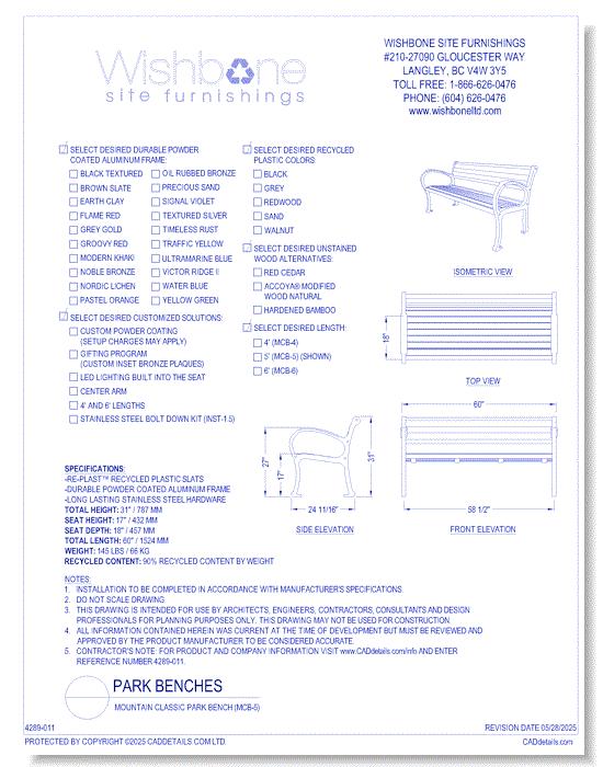 Mountain Classic Park Bench ( MCB-5 )