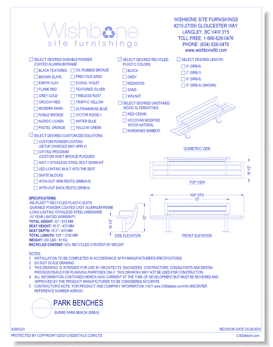 SURRE Park Bench ( SRB-9 )   