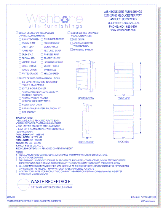 City Scape Waste Receptacle ( CSTR-35 )