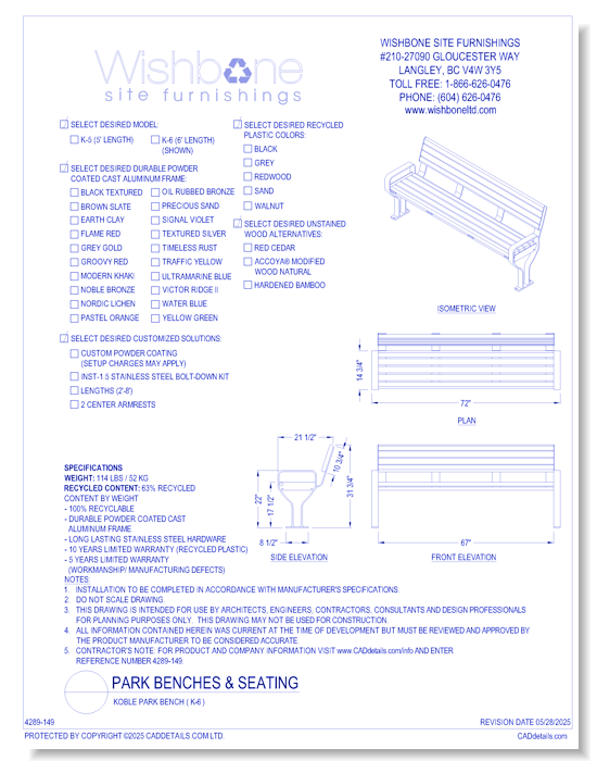 Koble Park Bench ( K-6 )